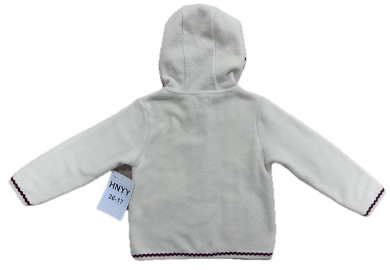 Cream fleece hooded cardigan with contrast trim, back view